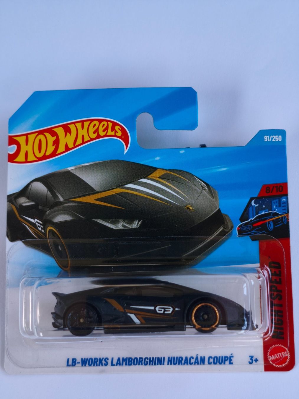 LB-Works Lamborghini (2026) 3
