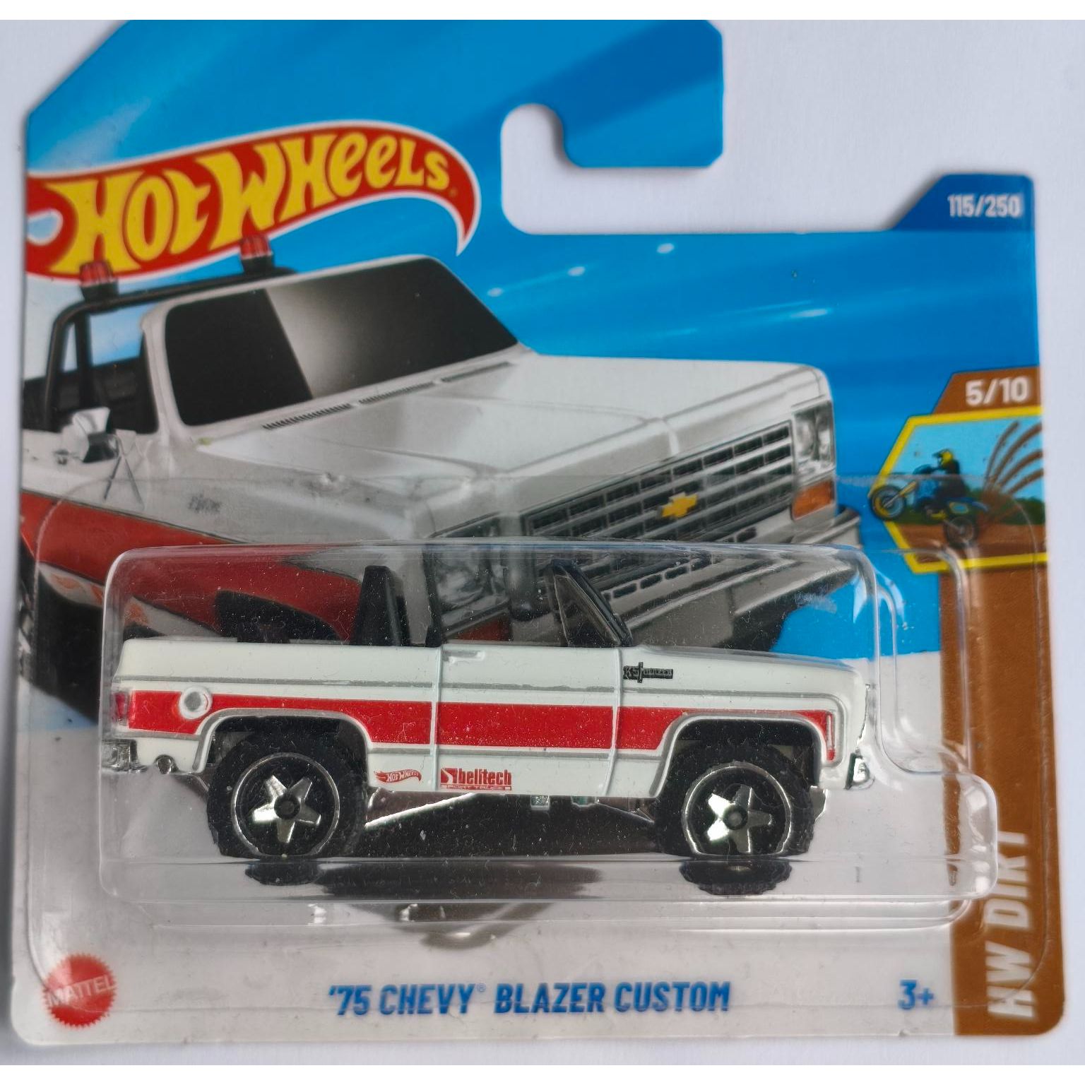 Chevy Blazer Custom   2025  23