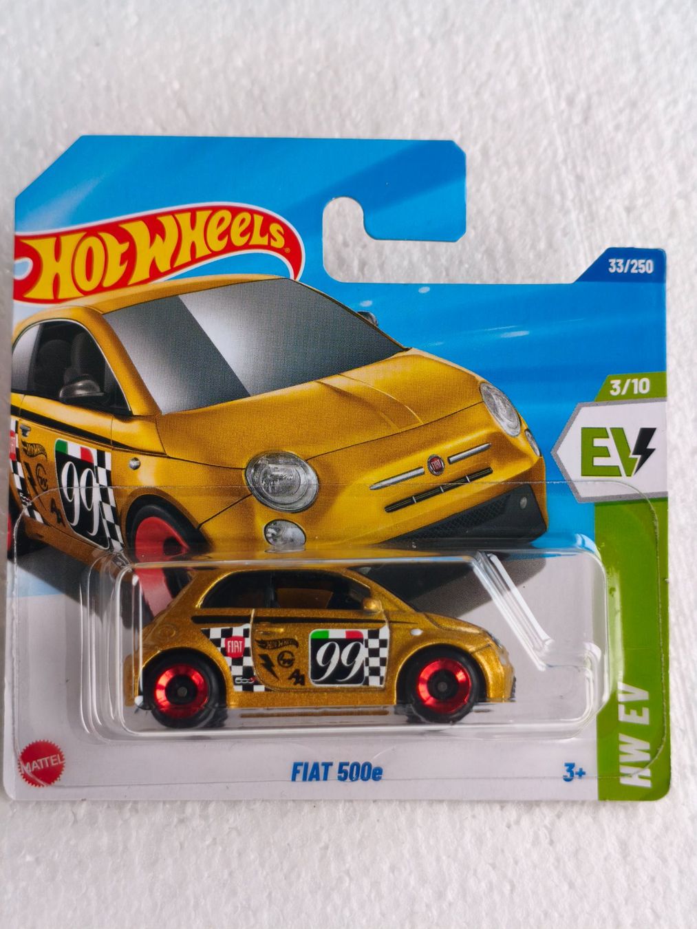 Fiat 500e  (2025)  2