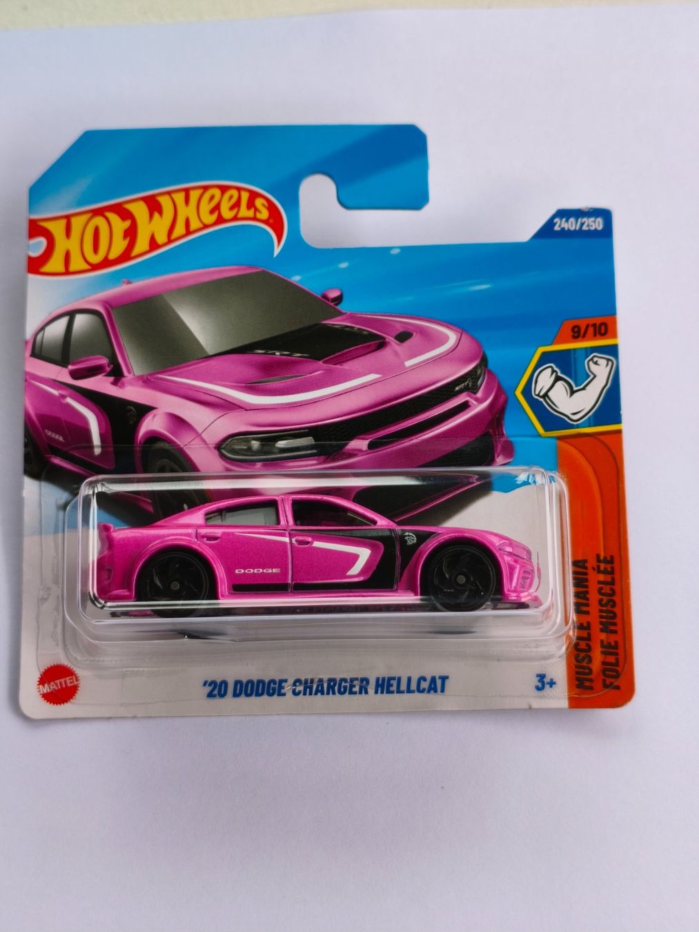 20 Dodge Charger (2025)  3