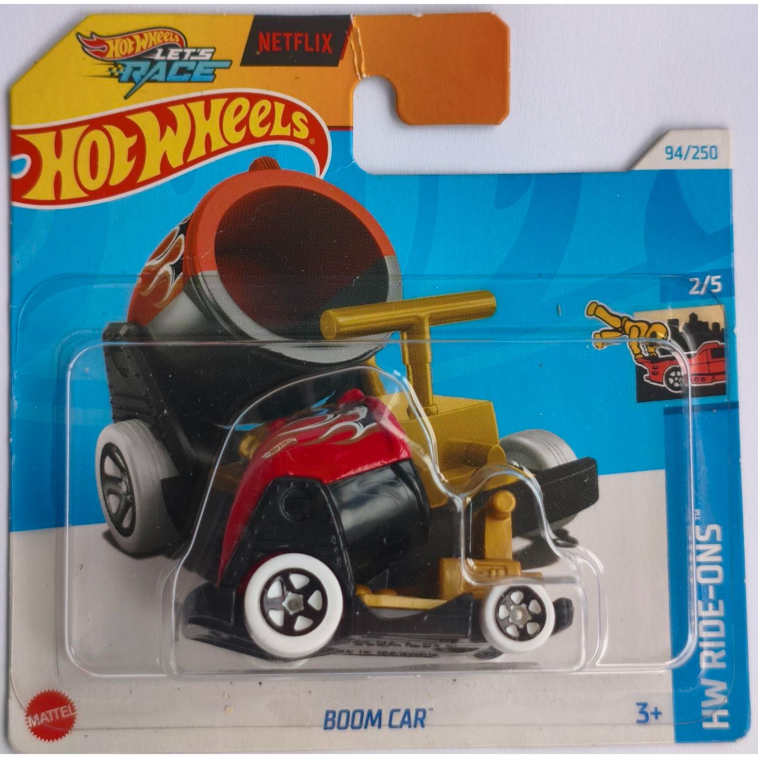 Boom Car  2024   13