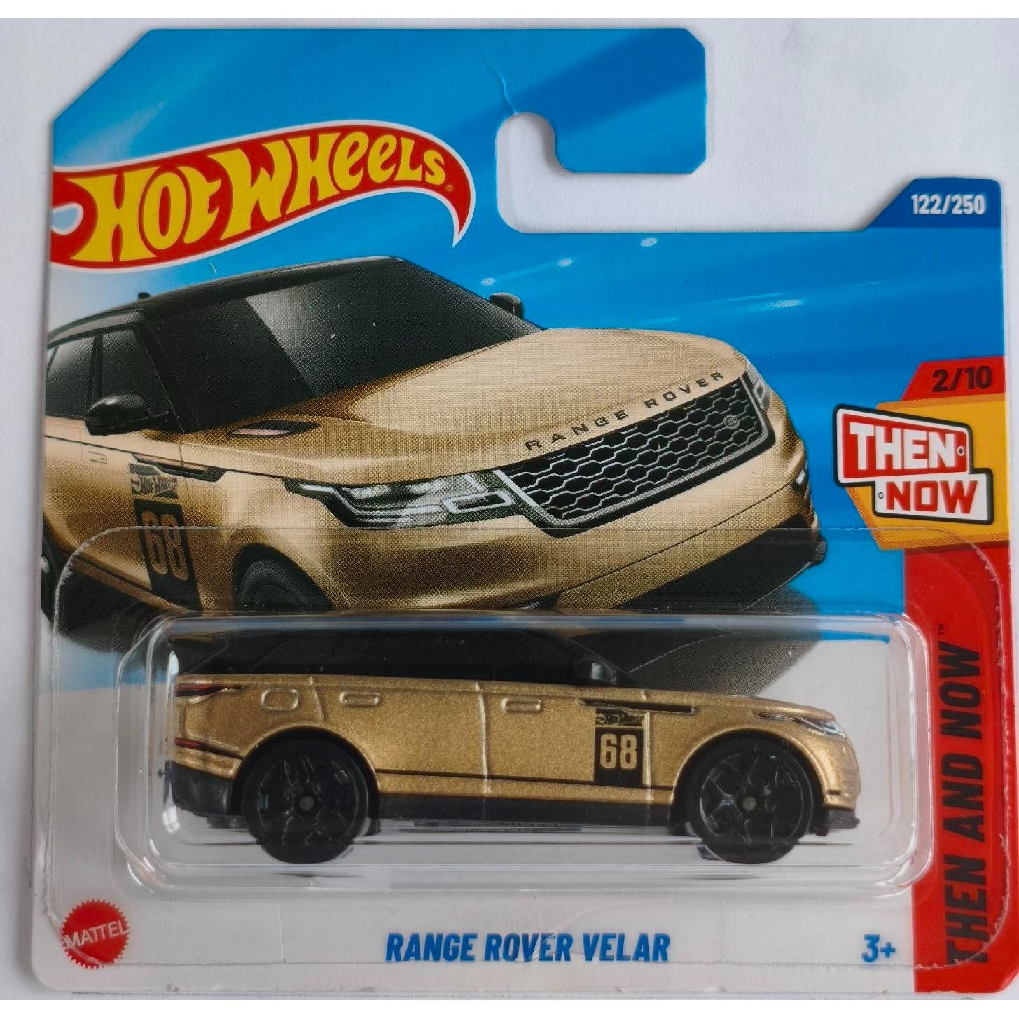 Range Rover  (2025)  11