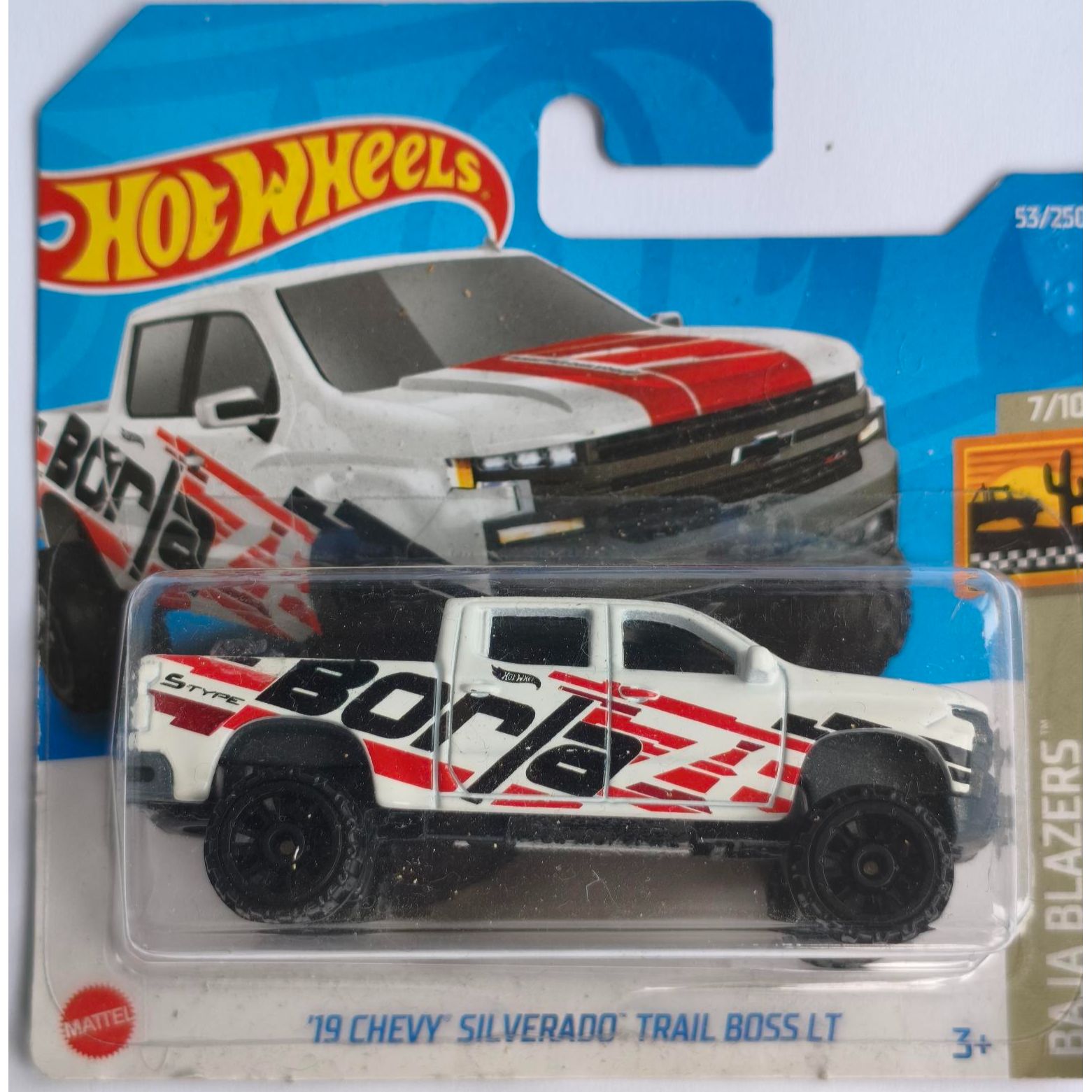 Chevy Silverado  2022   13