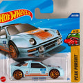 Ford RS200  (2025)  4