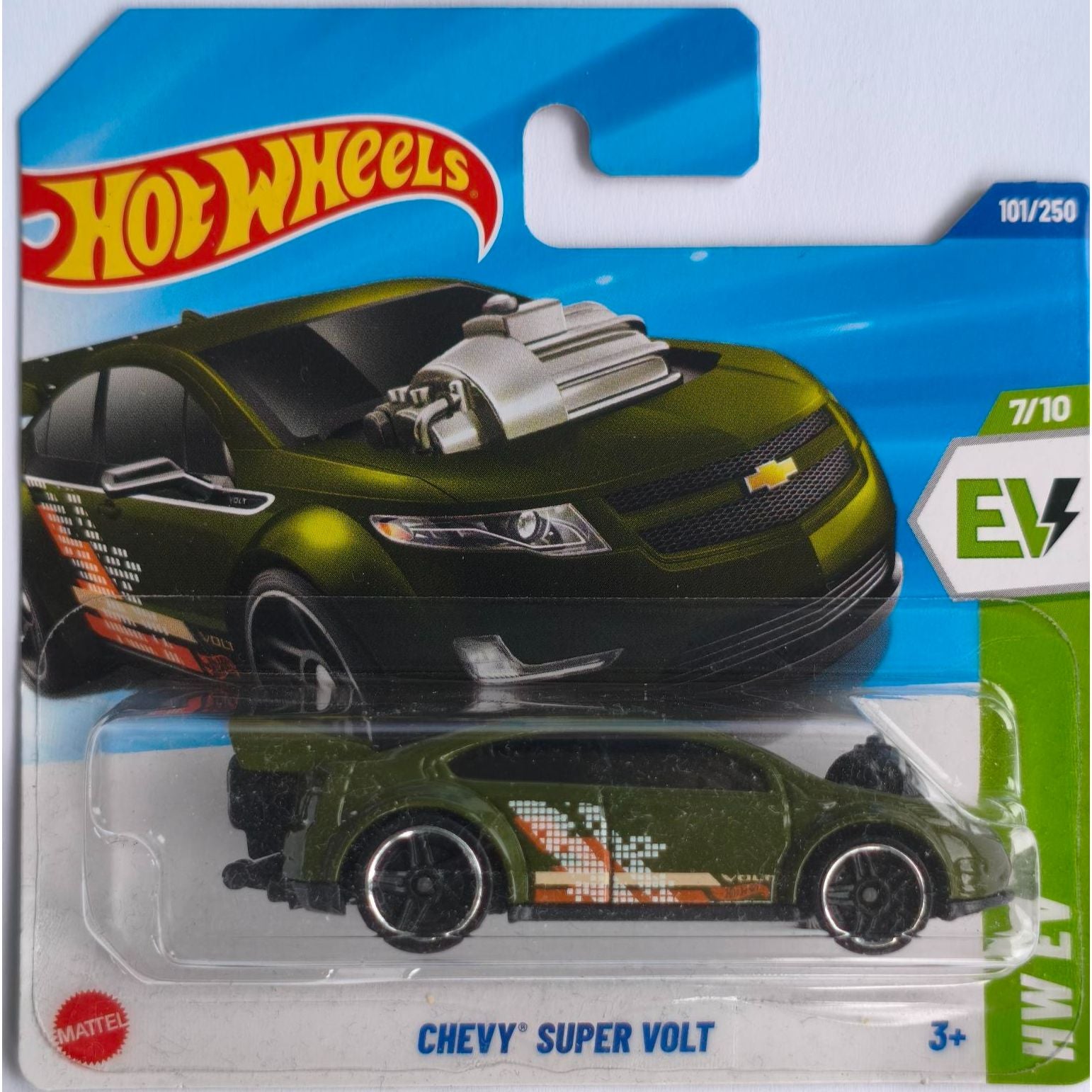 Chevby Super Volt  2025  13