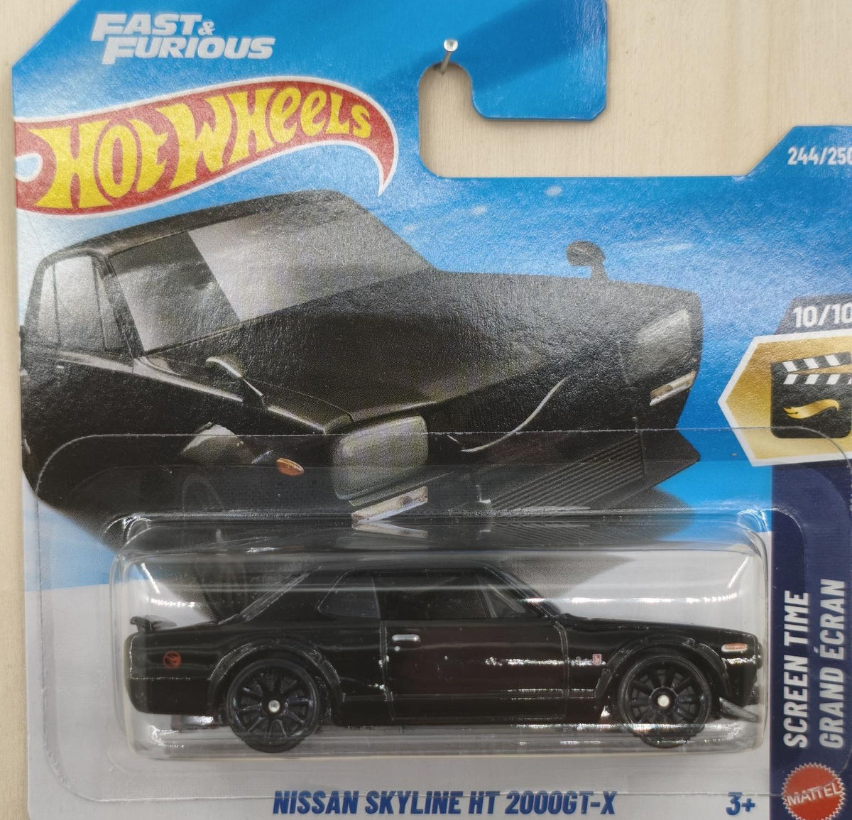 Nissan Skyline HT  (2026)  26