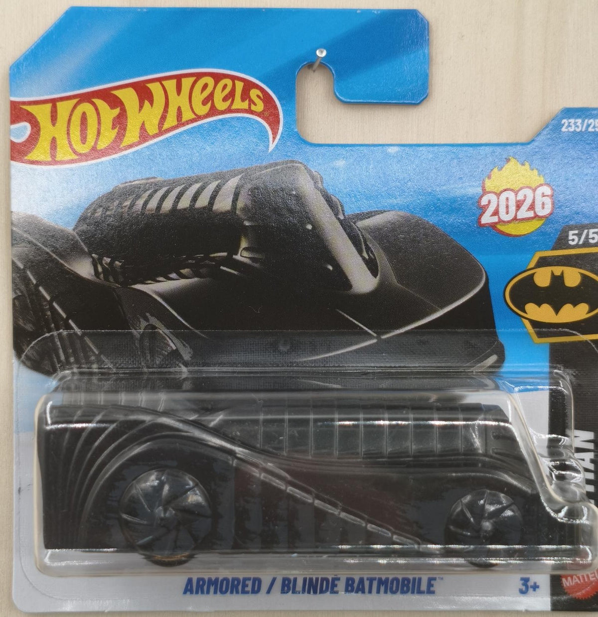 Armored Batmobile (2026)  27