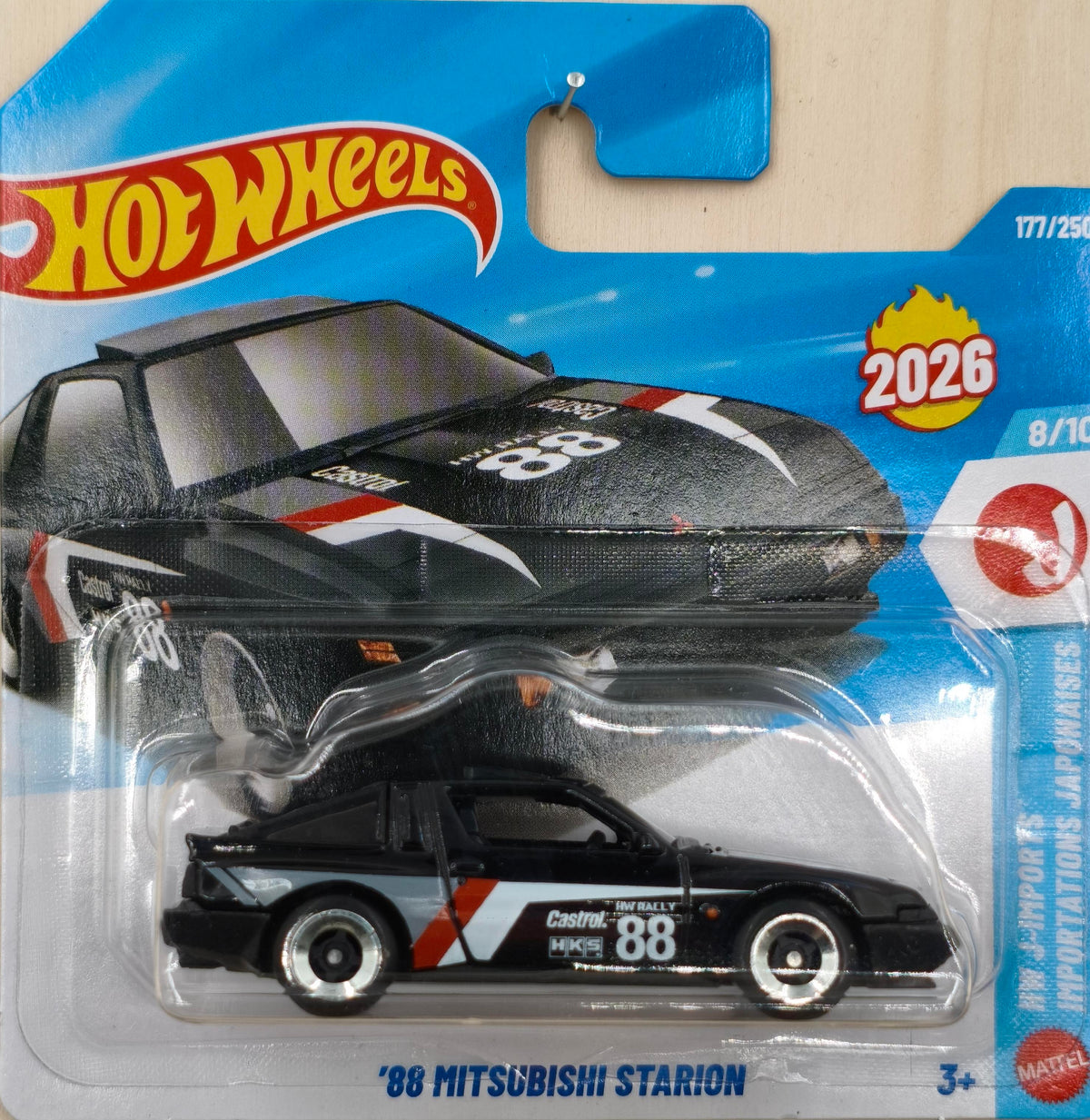 88 Mitsubishi Starion  (2026)  27