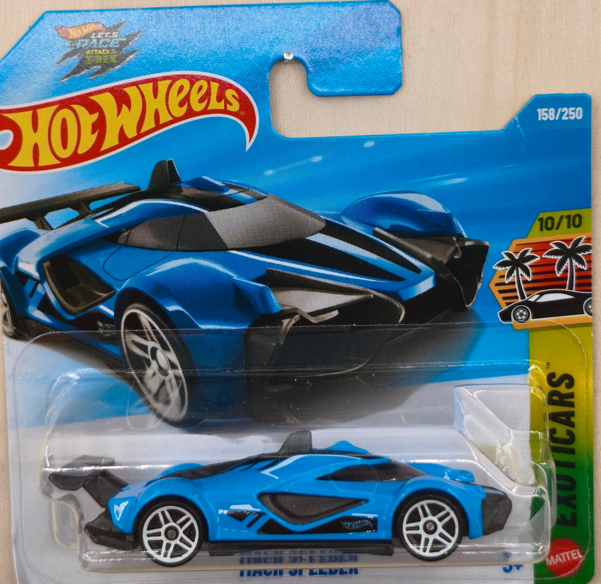 Mach Speeder  (2026)  26