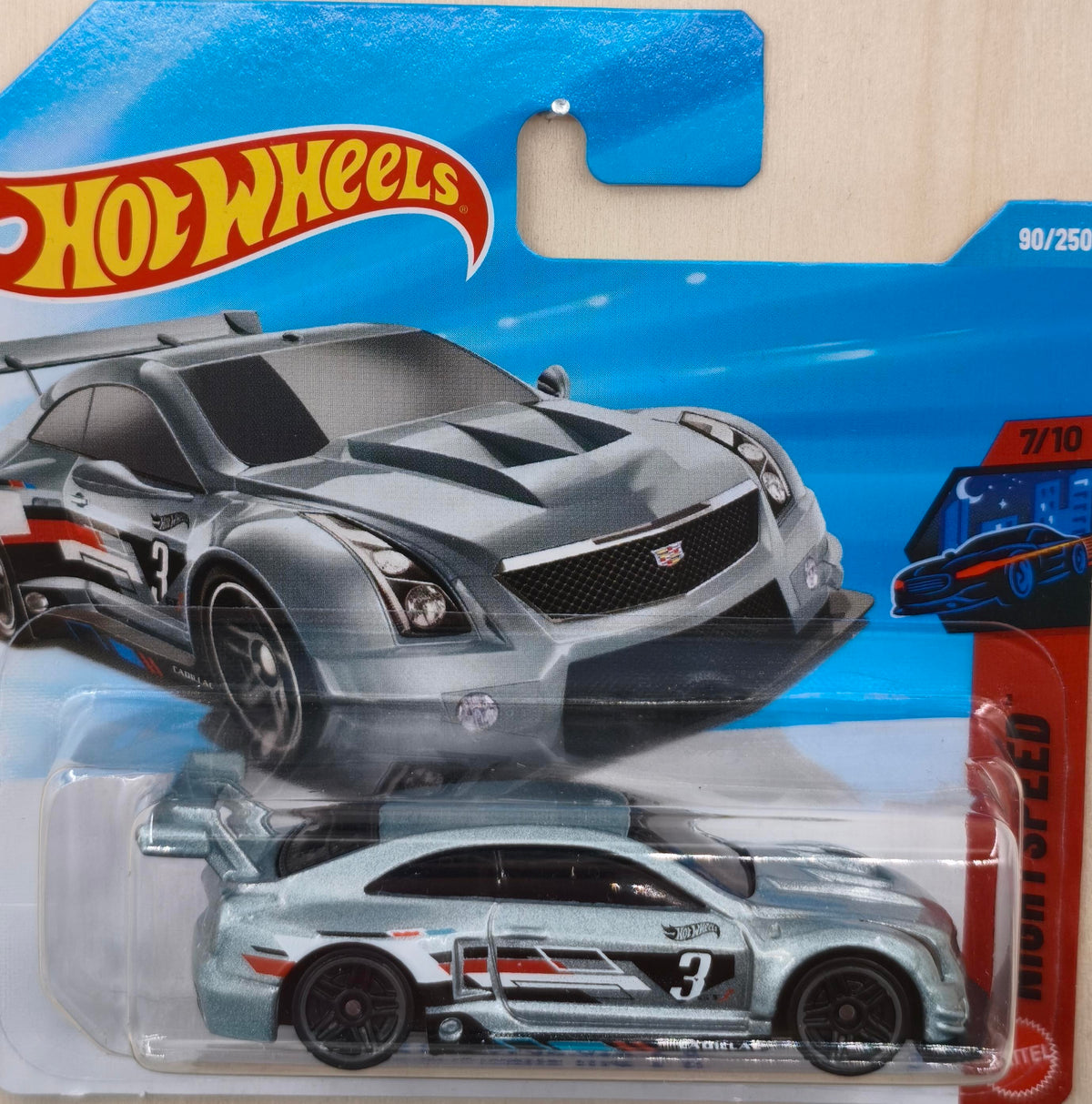 16 Cadillac ATS-V R (2026)  26